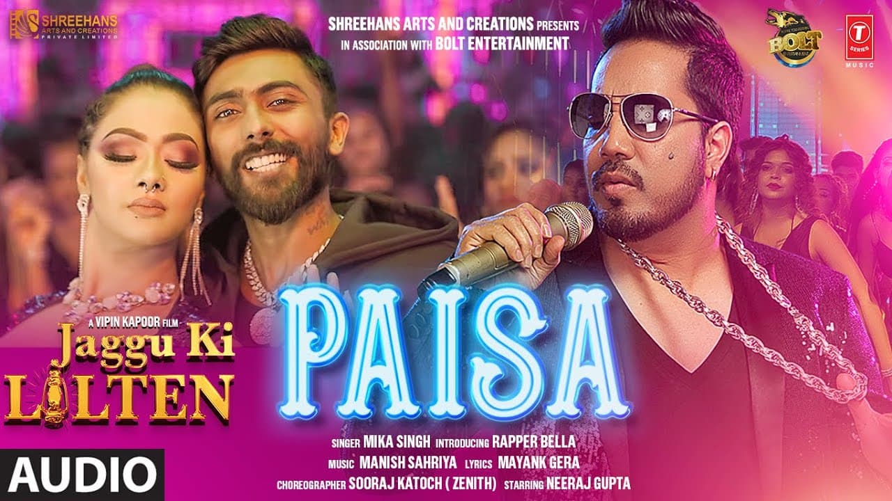 Mika Singh: Paisa (Audio) Jaggu Ki Lalten | Bella, Namrita Malla, Vipin Kapoor, Neeraj Gupta