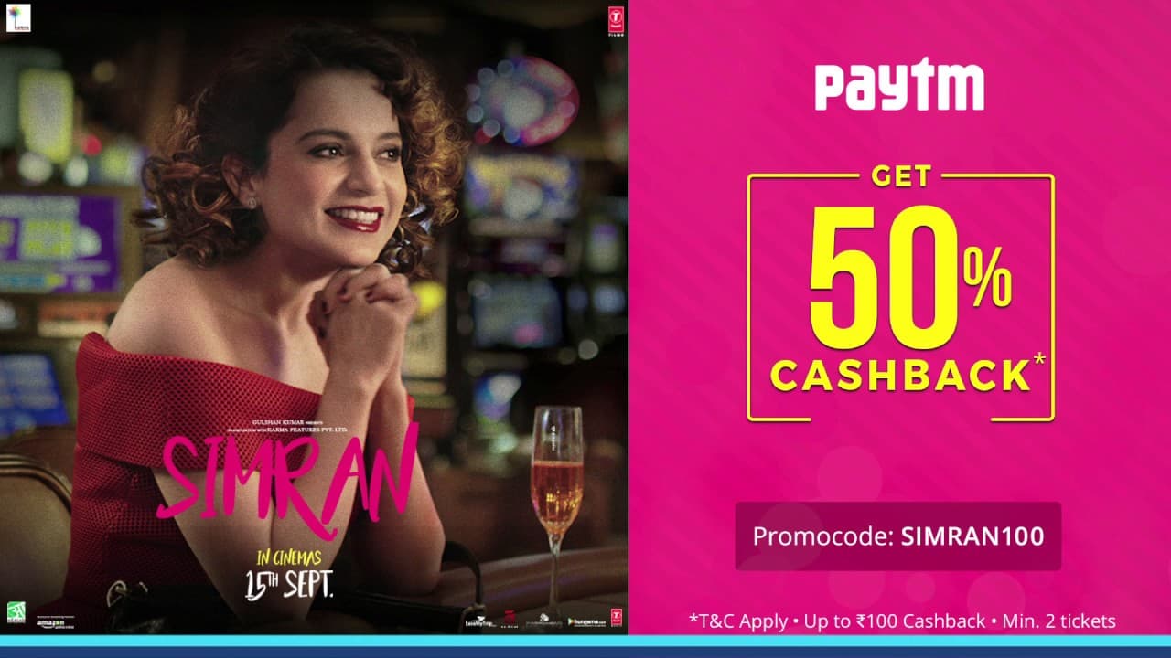 Simran → In Cinemas Now || Book Your Tickets On Paytm