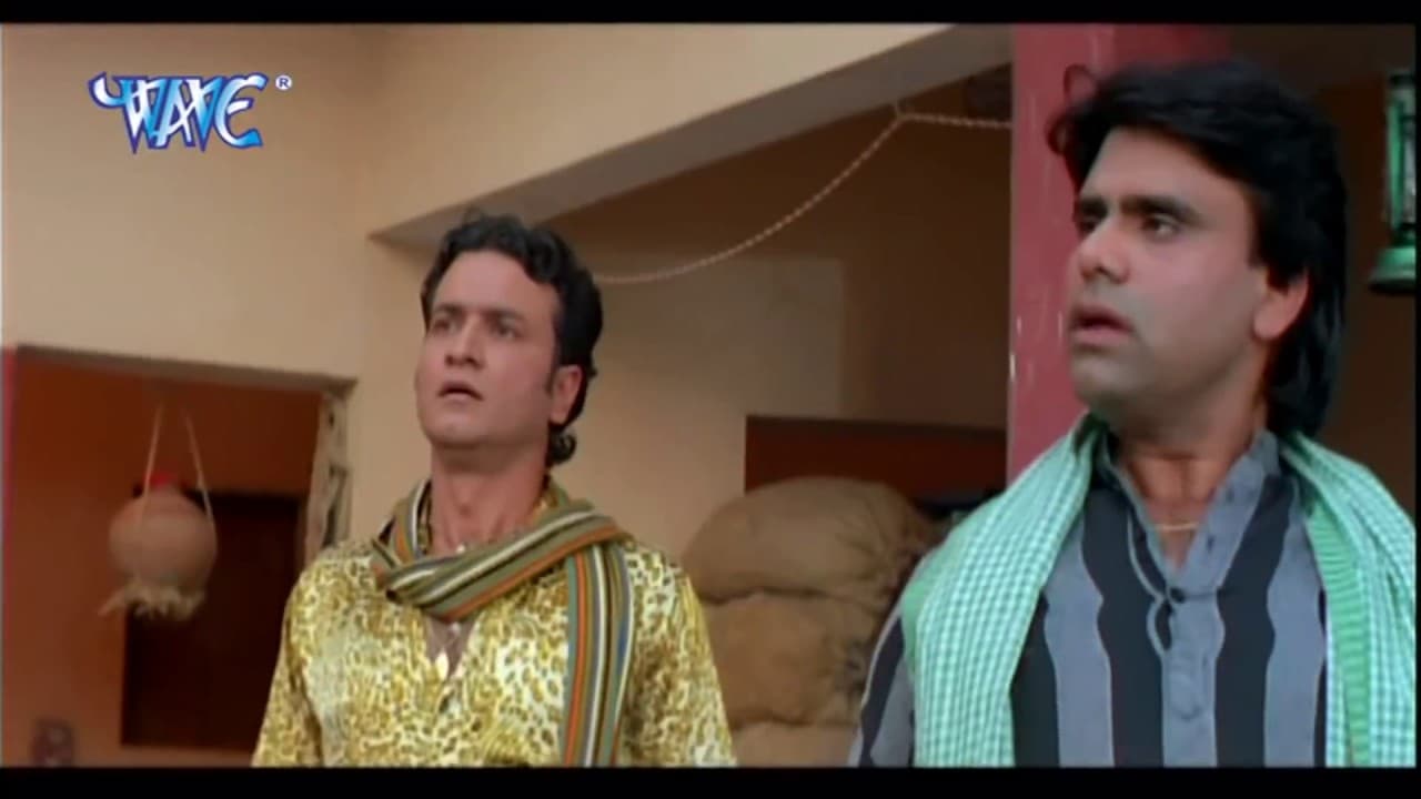 लाइन मारे देवरवा || Line Mare Devarwa || Tu Hi Mor Balma || Bhojpuri Hit Songs new @WaveMusicIndia