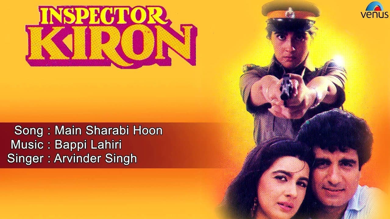 Inspector Kiron : Main Sharabi Hoon Full Audio Song | Raj Babber, Amrita Singh |