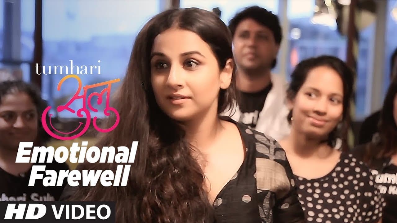 Emotional Farewell: Tumhari Sulu Shoot Wrap | Vidya Balan & Team | T-Series