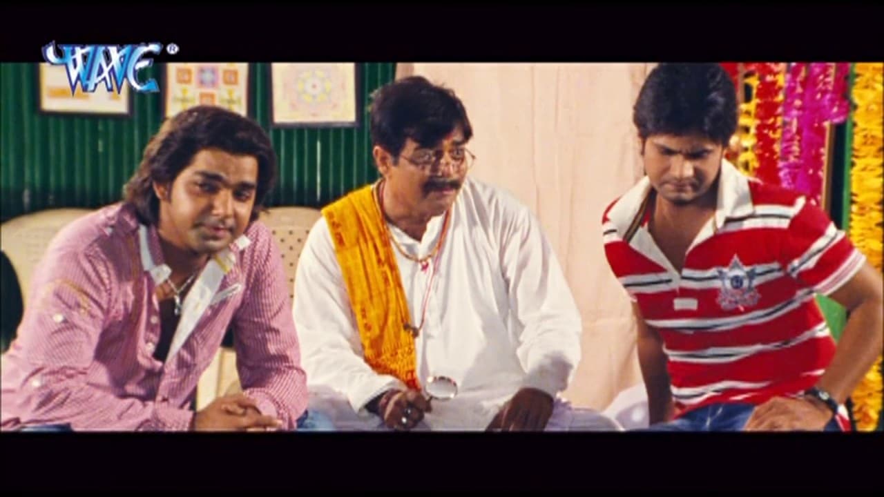 onalisa & Pawan Singh - Bhojpuri Scenes from Daraar @WaveMusicIndia