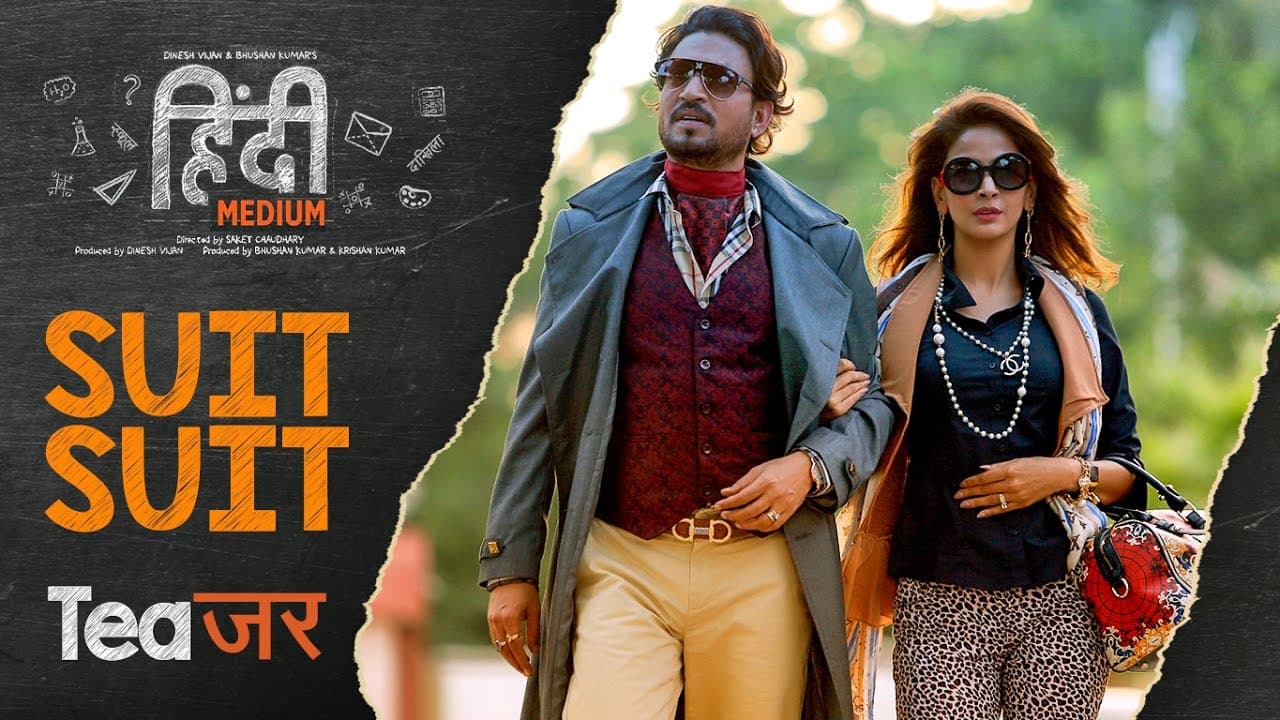 Song Teaser : Suit Suit | Hindi Medium | Irrfan Khan & Saba Qamar | Guru Randhawa | Arjun