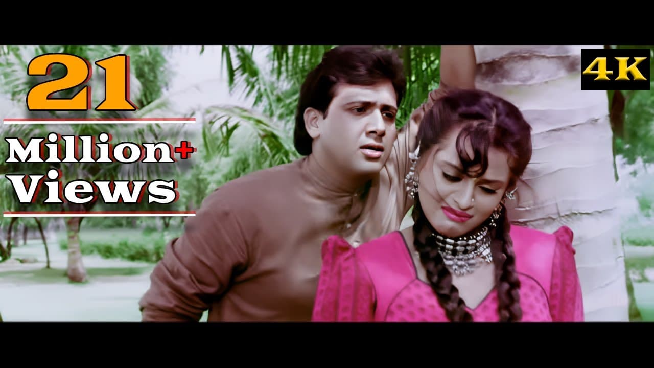 'Ek Tamanna Jeevan Ki' Full 4K Video Song - Govinda, Shilpa Shirodkar, Ritu Shivpuri | Aankhen