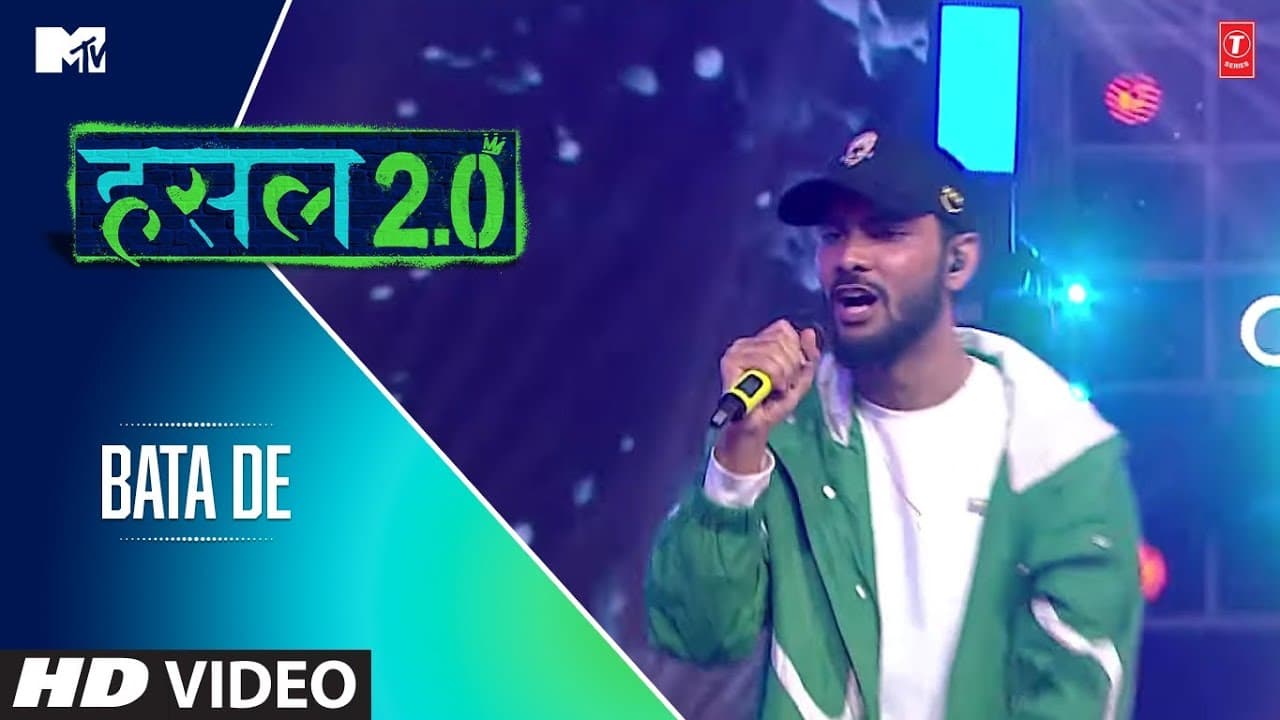 Bata De | LXSH | MTV Hustle 2.0