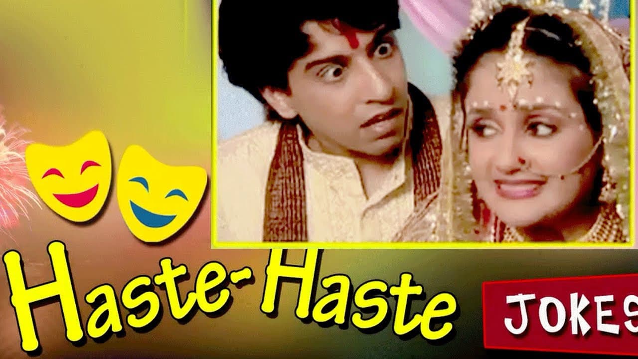Haste Haste - Jukebox of Hindi Jokes Vol 4