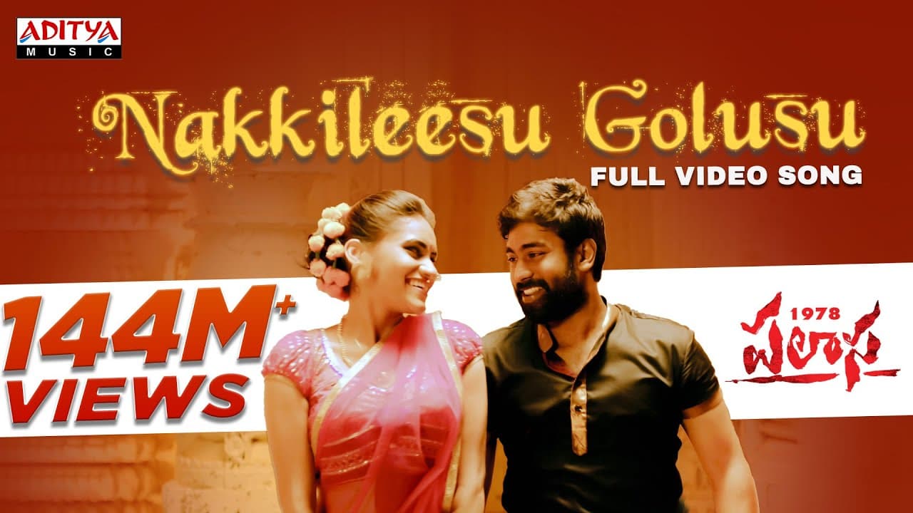 #NakkileesuGolusu Full Video Song | Karuna Kumar | Rakshit, Nakshatra, Raghu Kunche | Telugu songs