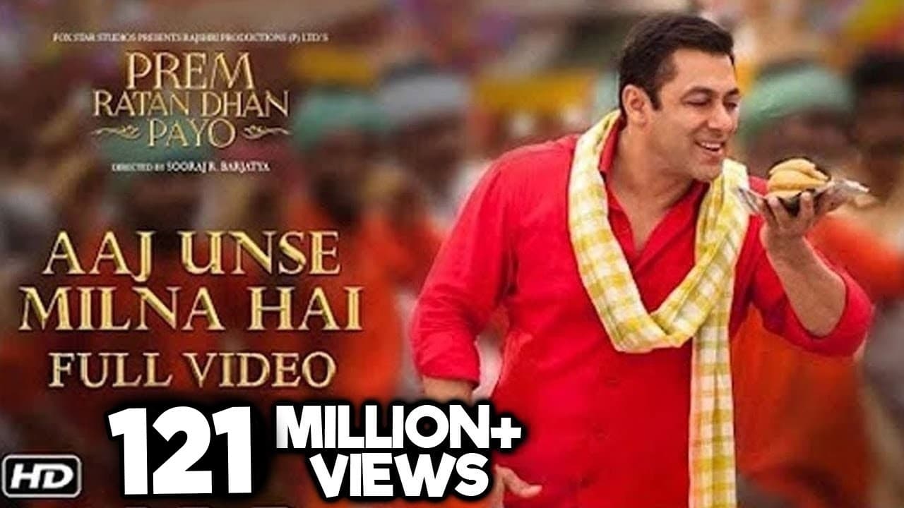 Aaj Unse Milna Hai Full Song | Prem Ratan Dhan Payo | Salman Khan & Deepak Dobriyal