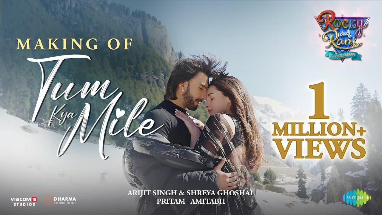 Tum Kya Mile Making | Rocky Aur Rani Kii Prem Kahaani | Ranveer, Alia, Arijit, Shreya,Pritam,Amitabh