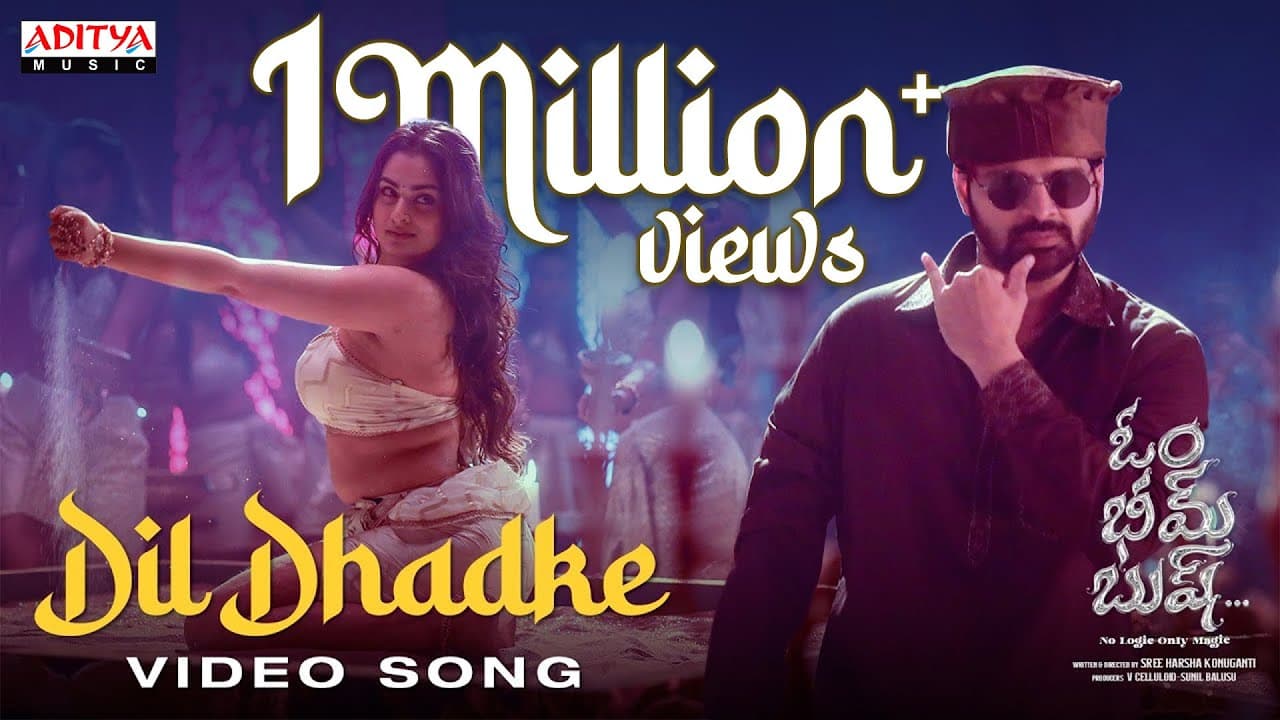 Dil Dhadke - Growth Song Full Video | Om Bheem Bush | Sree Vishnu, Rahul Ramakrishna, Priyadarshi