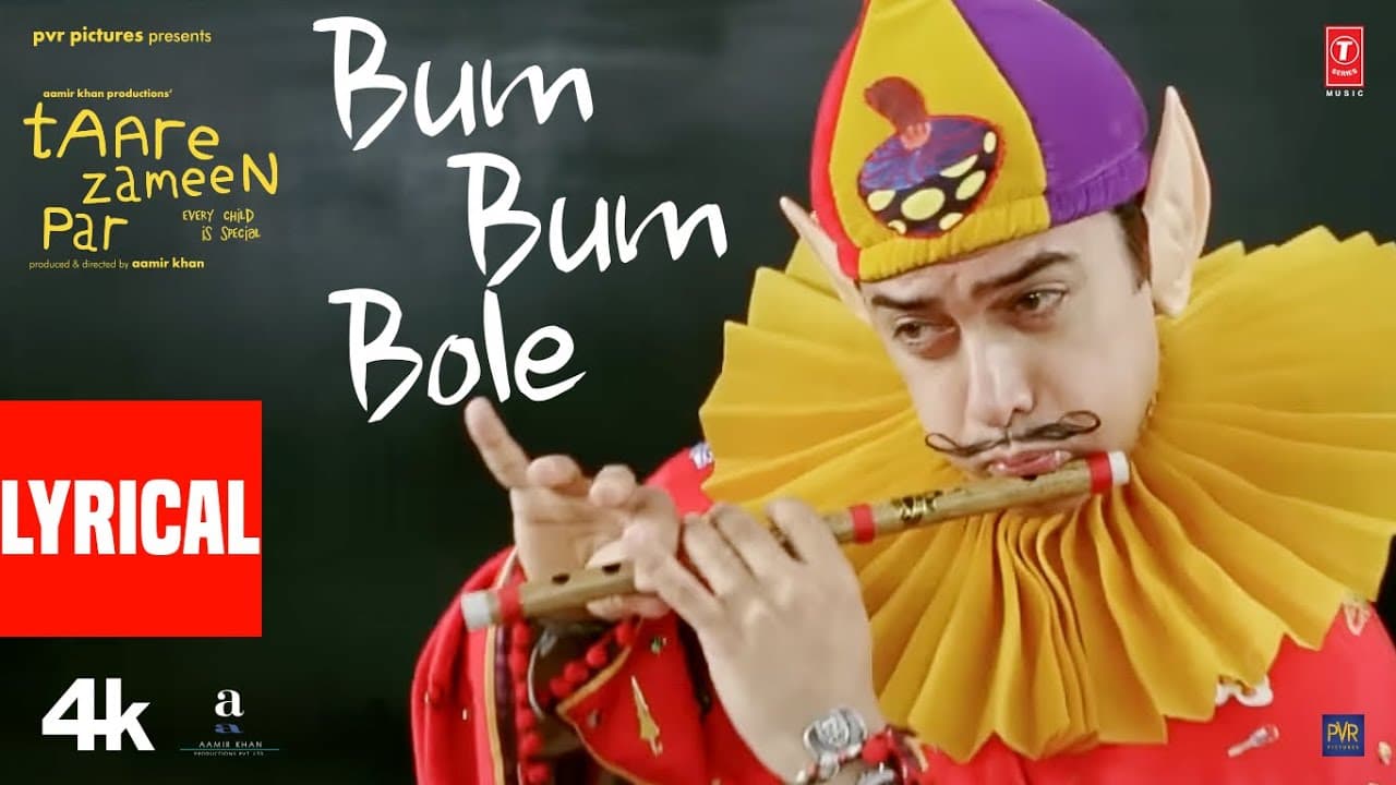 Bum Bum Bole (Full Song Lyrics) - Aamir Khan | Taare Zameen Par | Darsheel Safary | T-Series