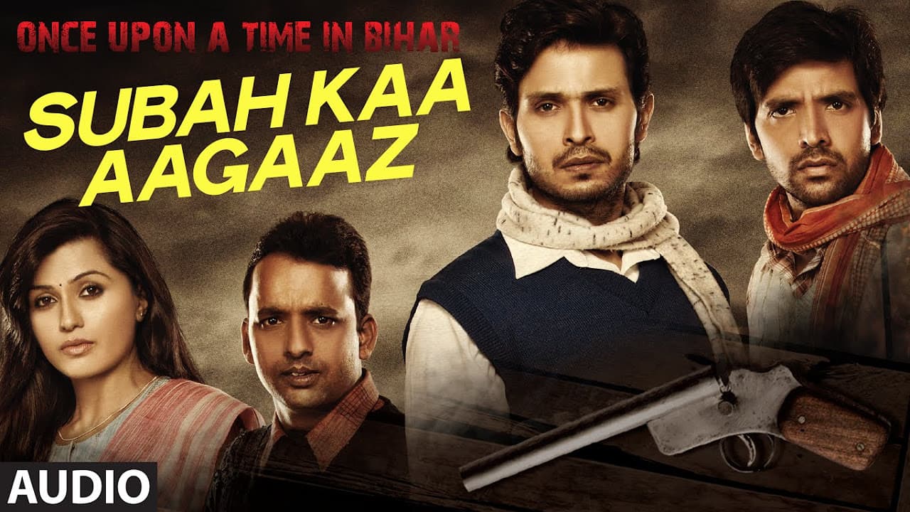 Subah Kaa Agaaz FULL AUDIO Song - Mohit Chauhan | Once Upon A Time In Bihar | T-Series