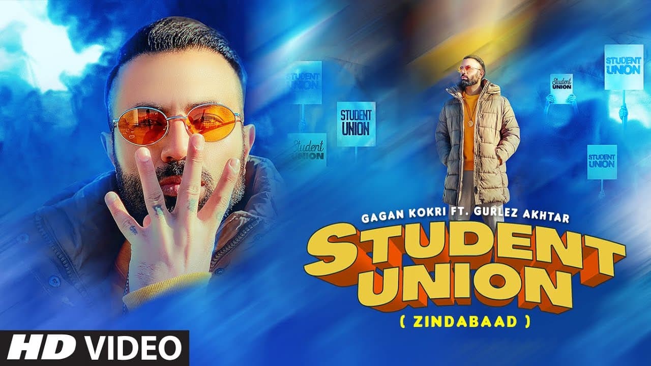 Student Union (Full Song) Gagan Kokri, Gurlej Akhtar | Ikwinder Sahota | Latest Punjabi Song 2021
