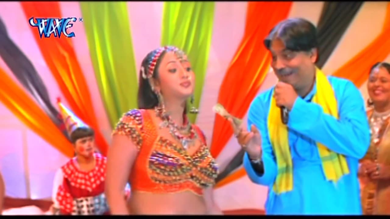 Maza Mara Raja Adhayi Ghanta | Indu Sonali ,Anad Mohan ,Shyam Dehati | Bhojpuri Song @WaveMusicIndia