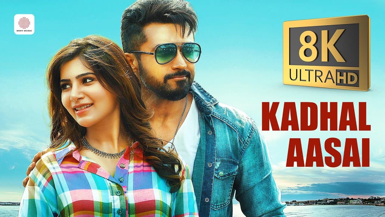Anjaan - Kadhal Aasai 8K/4K Video Song | Suriya, Samantha | Yuvanshankar Raja