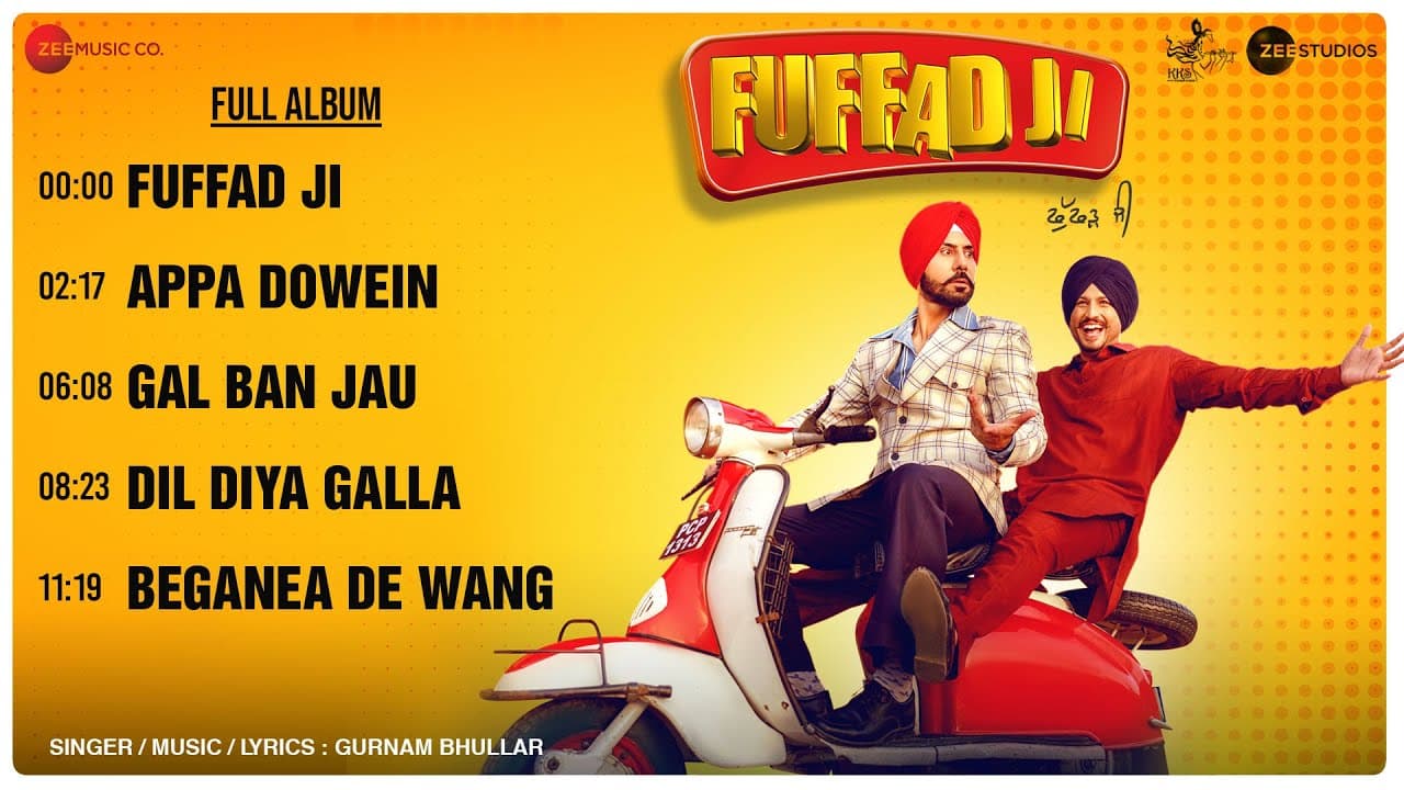 Fuffad Ji - Full Album | Binnu Dhillon, Gurnam Bhullar & Pankaj Batra | Daoud
