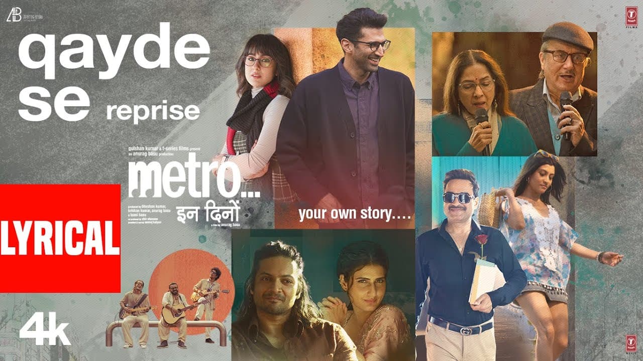Qayde Se - Reprise (Lyrics) | Shilpa Rao | Metro…In Dino | Pritam | Amitabh B | Bhushan Kumar