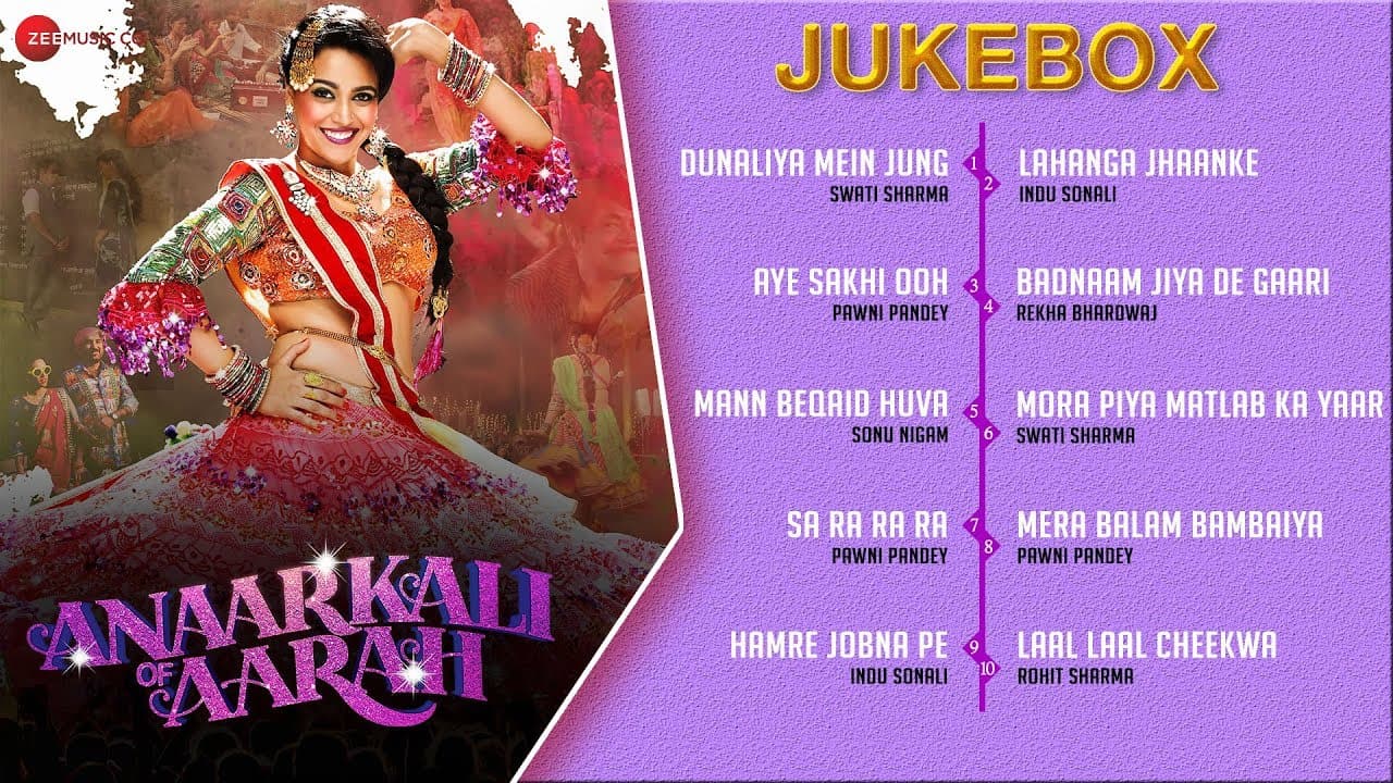 Anaarkali Of Aarah - Full Movie Audio Jukebox | Swara Bhaskar, Sanjay Mishra & Pankaj Tripathi