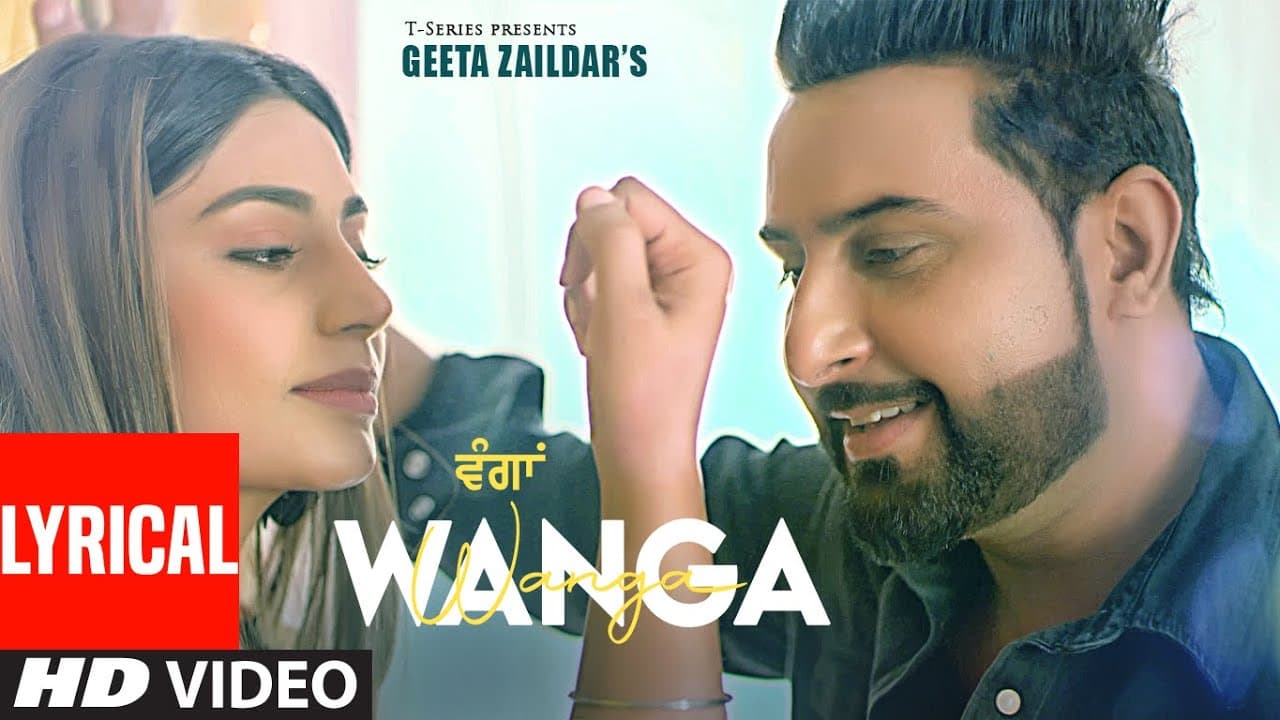 Wanga (Lyrical) Geeta Zaildar | Kabal Saroopwali | Jassi X | New Punjabi Songs 2021