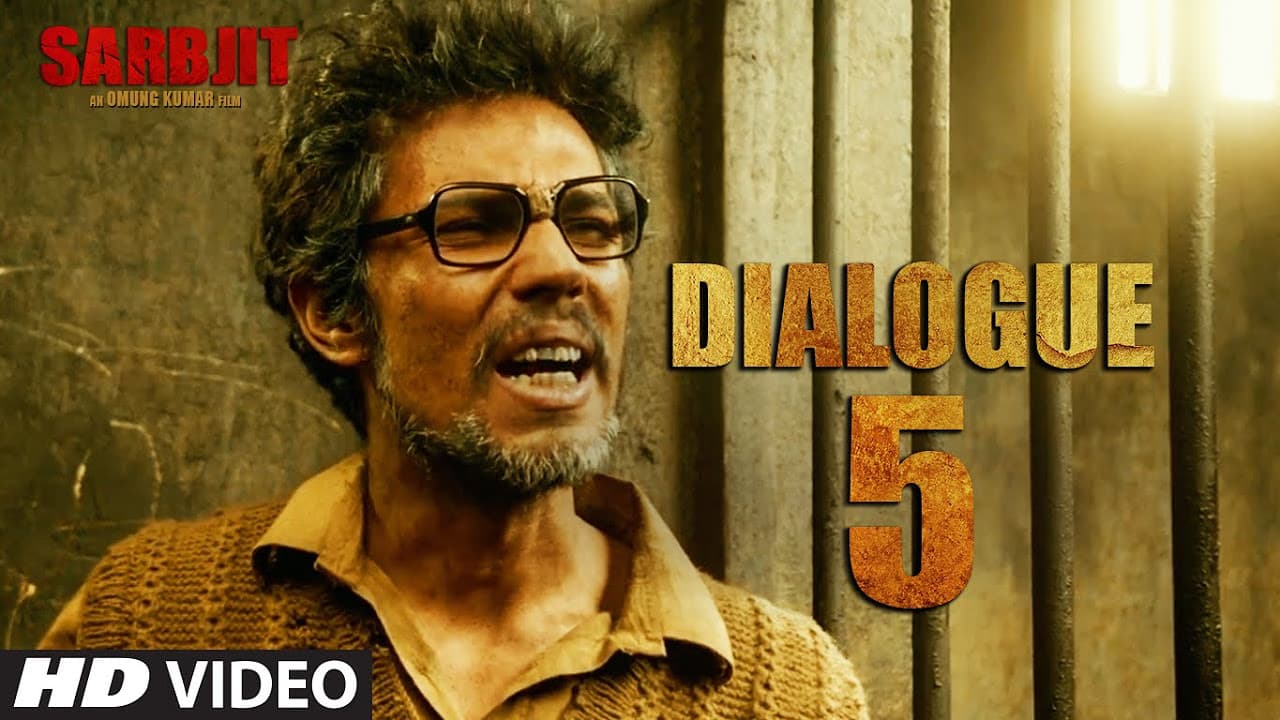 SARBJIT Dialogue Promo 5 - Myself Sarbjit Singh Atwal, India | T-Series