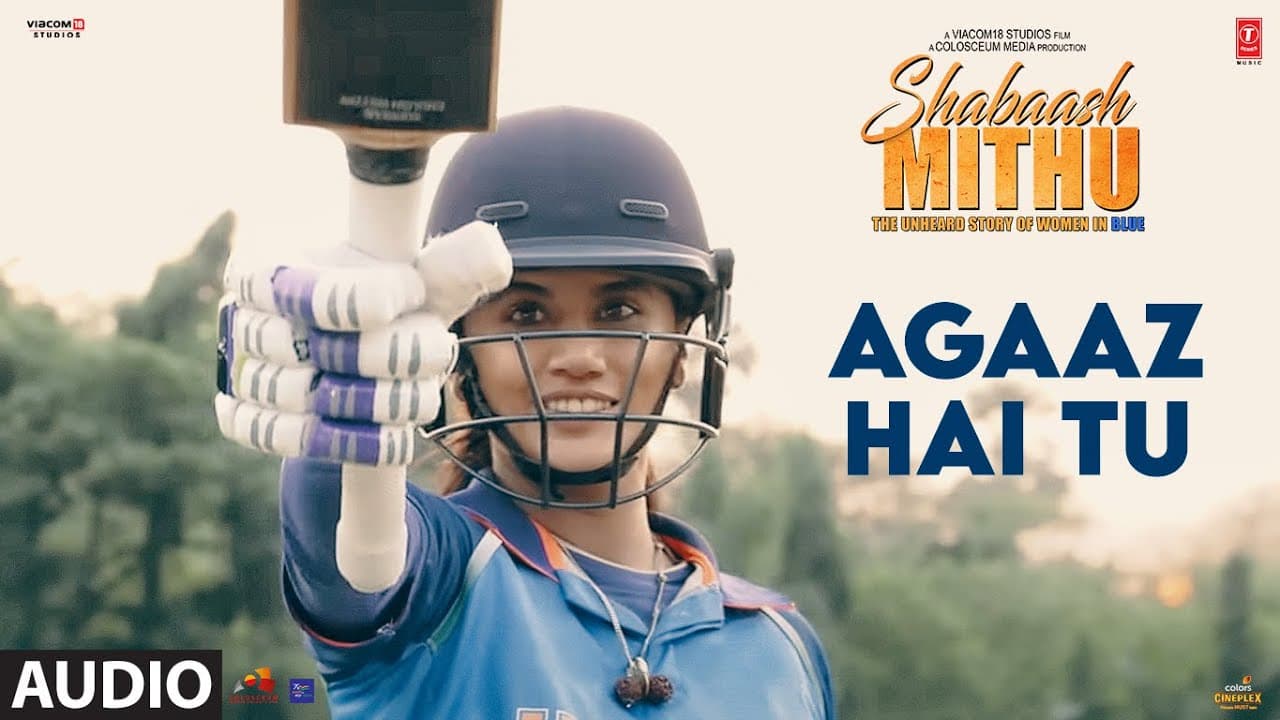 Agaaz Hai Tu (Audio) - Shabaash Mithu | Taapsee Pannu | Neha Kakkar | Amit Trivedi | Swanand Kirkire