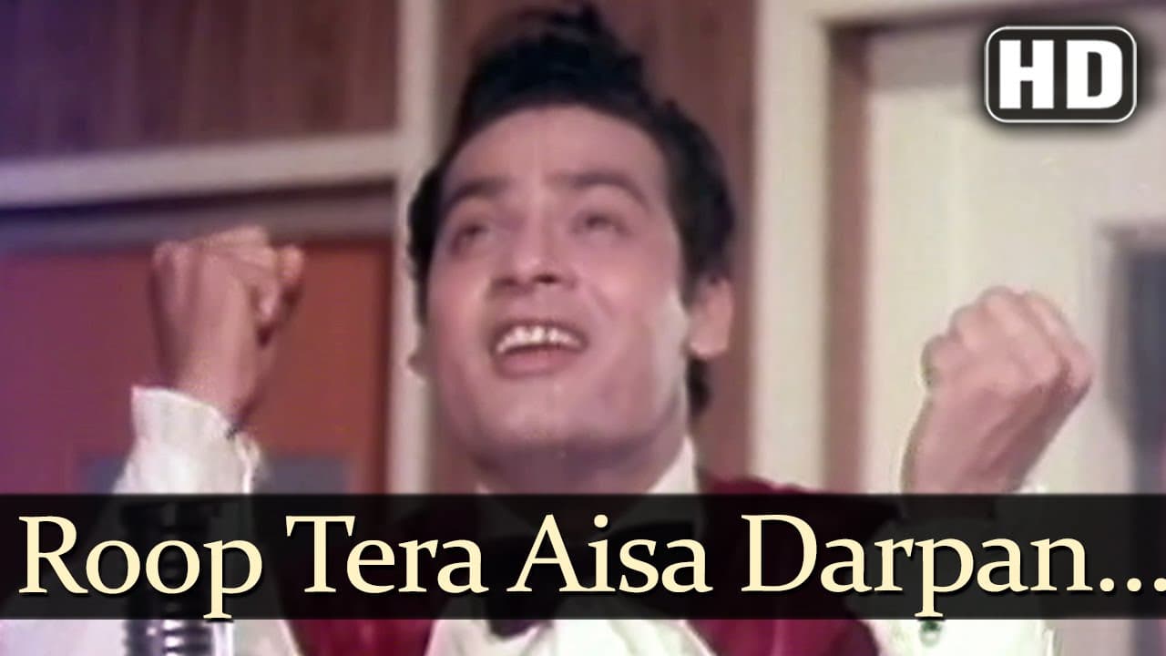 Roop Tera Aisa Darpan (HD) - Ek Bar Mooskura Do Songs - Tanuja - Joy Mukherjee - Deb Mukherjee