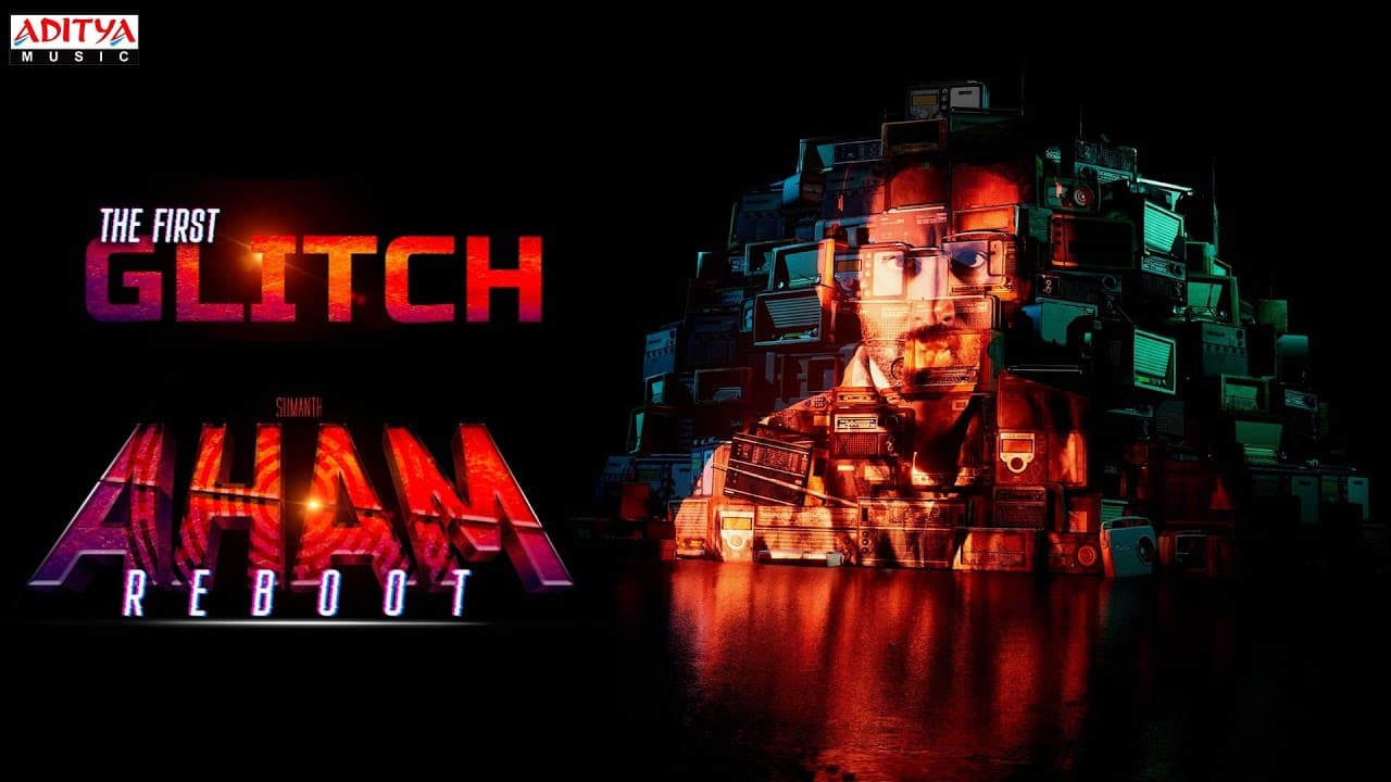 Aham Reboot First Glitch | Sumanth |Prashanth Sagar Atluri |Sriram Maddury |Vayuputra Entertainments