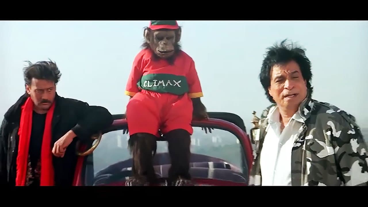 बंदर ने गाड़ी से बम निकाल कर बचाई सबकी जान! | शतरंज मूवी का ज़बरदस्त अंतिम सीन | Kader Khan, Mithun