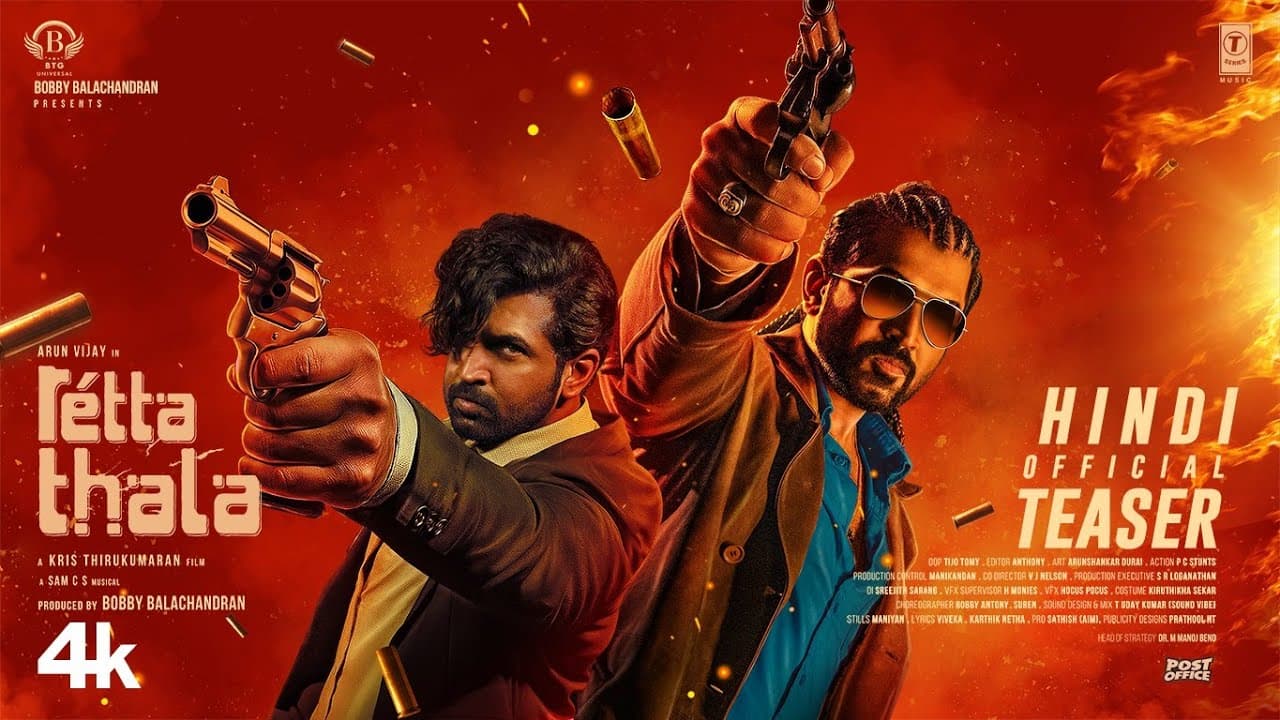 Retta Thala Official Teaser - Hindi | Arun Vijay | Siddhi | Tanya | Kris T | Sam CS | Bobby | BTG