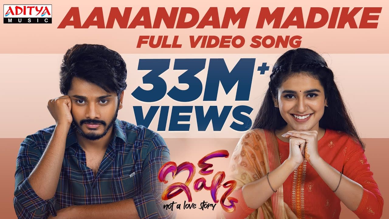 #AanandamMadike Full Video Song | Sid Sriram | Ishq Songs | Teja Sajja, PriyaVarrier | #Ishq