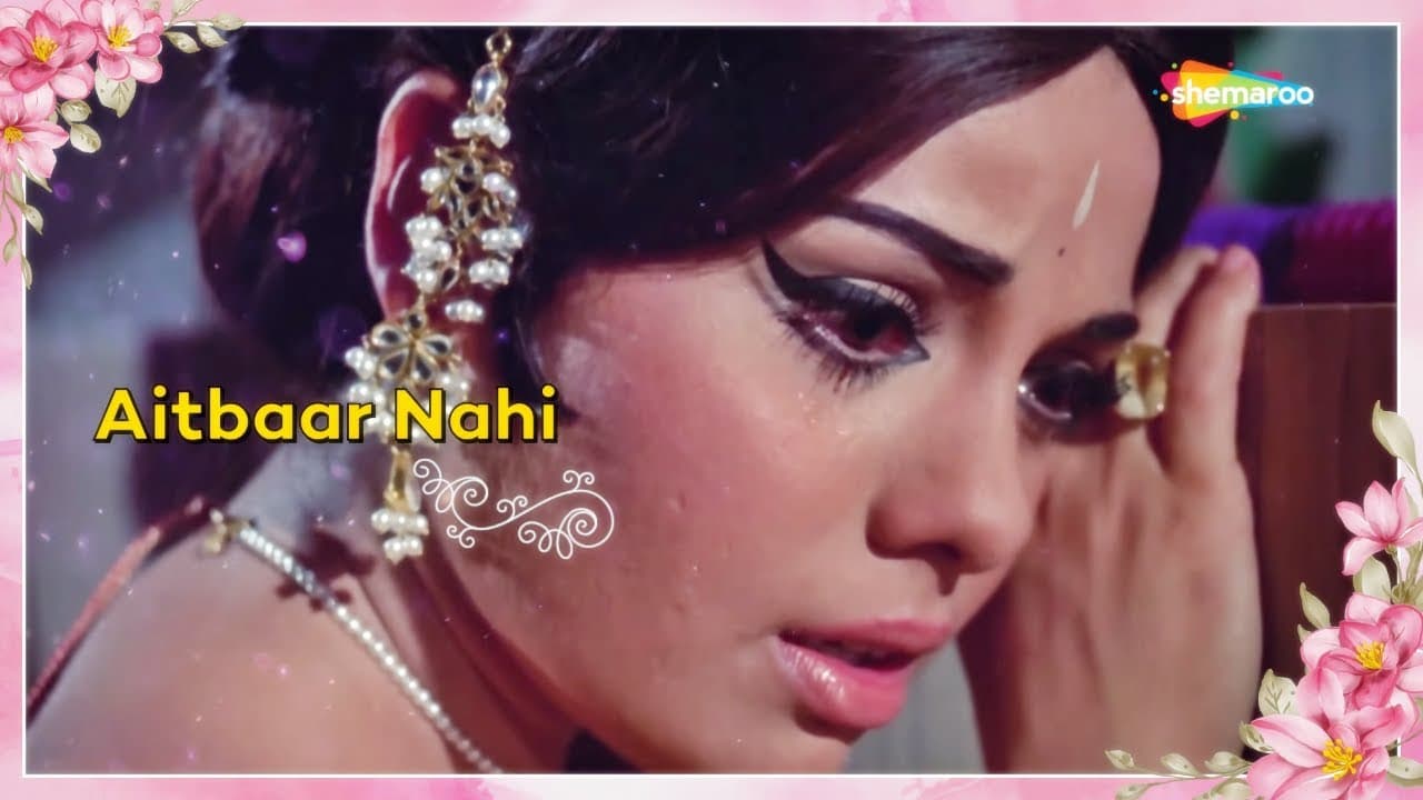 खिज़ा के फूल | राजेश खन्ना | मुमताज़ | Do Raaste - HD Lyrical | Hit Song | Popular Song | Sad Song