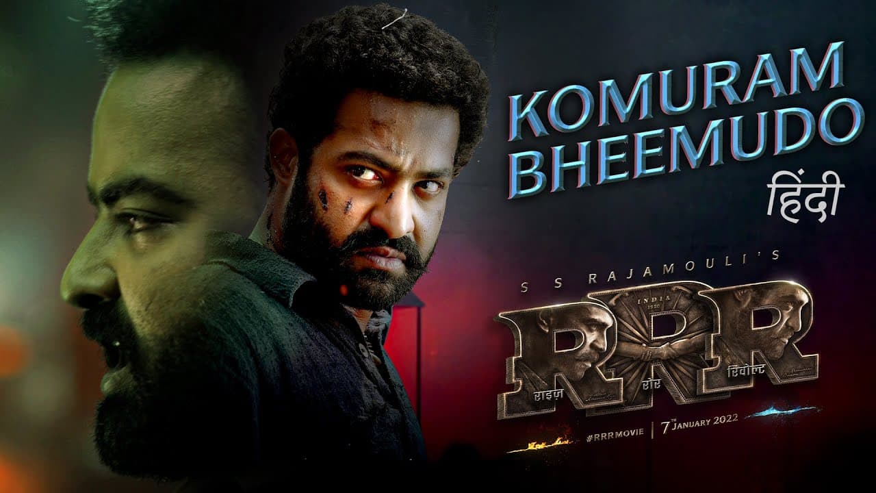 Komuram Bheemudo Promo - RRR - NTR, Ram Charan | Kaala Bhairava | M M Kreem | SS Rajamouli