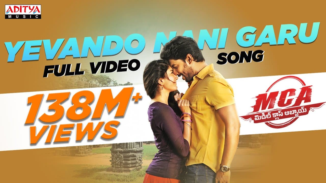 Yevandoi Nani Garu Full Video Song | MCA Full Video Songs | Nani, Sai Pallavi | DSP | Dil Raju