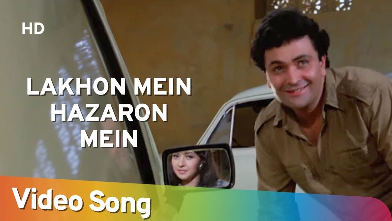 Lakhon Mein Hazaron Mein | Mohabbat Ki Arzoo (1994) | Rishi Kapoor | Mehmood | Filmi Gaane