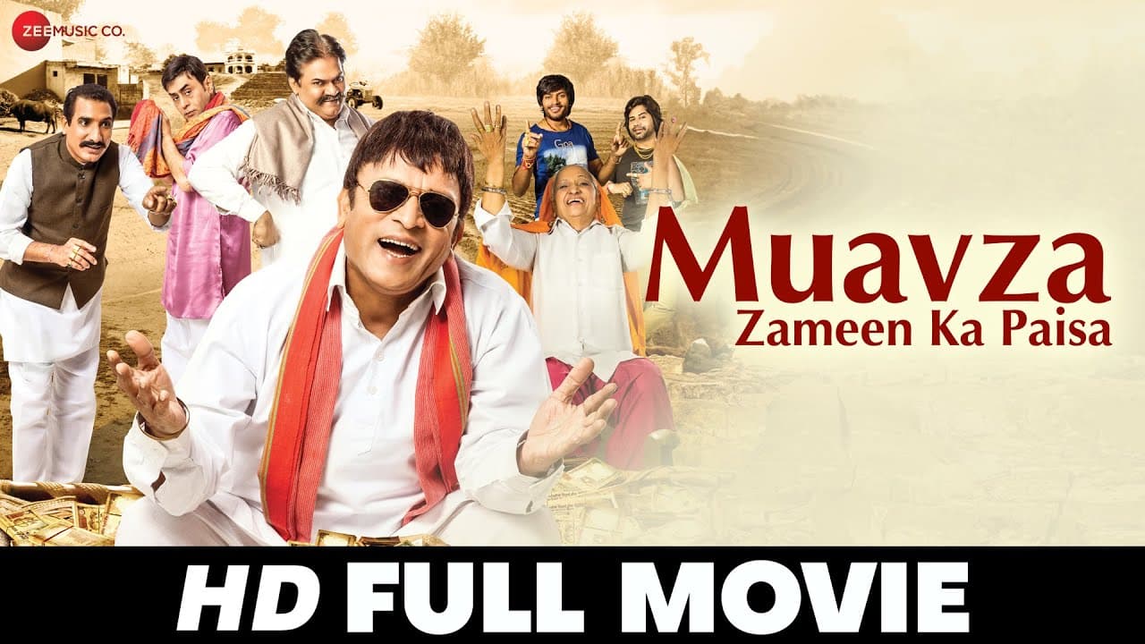 Muavza - Zameen Ka Paisa | Annu Kapoor, Akhilendra M, Pankaj, Govind, Deepak, Tejinder | Full Movie